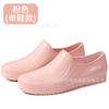 Winter Mother Warm Shoes Velvet Overalls Cotton Shoes Rubber Shoes Outdoor Waterproof Shoes Nurse Shoes Comfortable Low-top Women's Rain Shoes