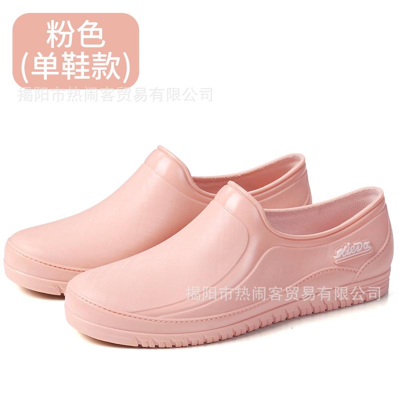 Winter Mother Warm Shoes Velvet Overalls Cotton Shoes Rubber Shoes Outdoor Waterproof Shoes Nurse Shoes Comfortable Low-top Women's Rain Shoes