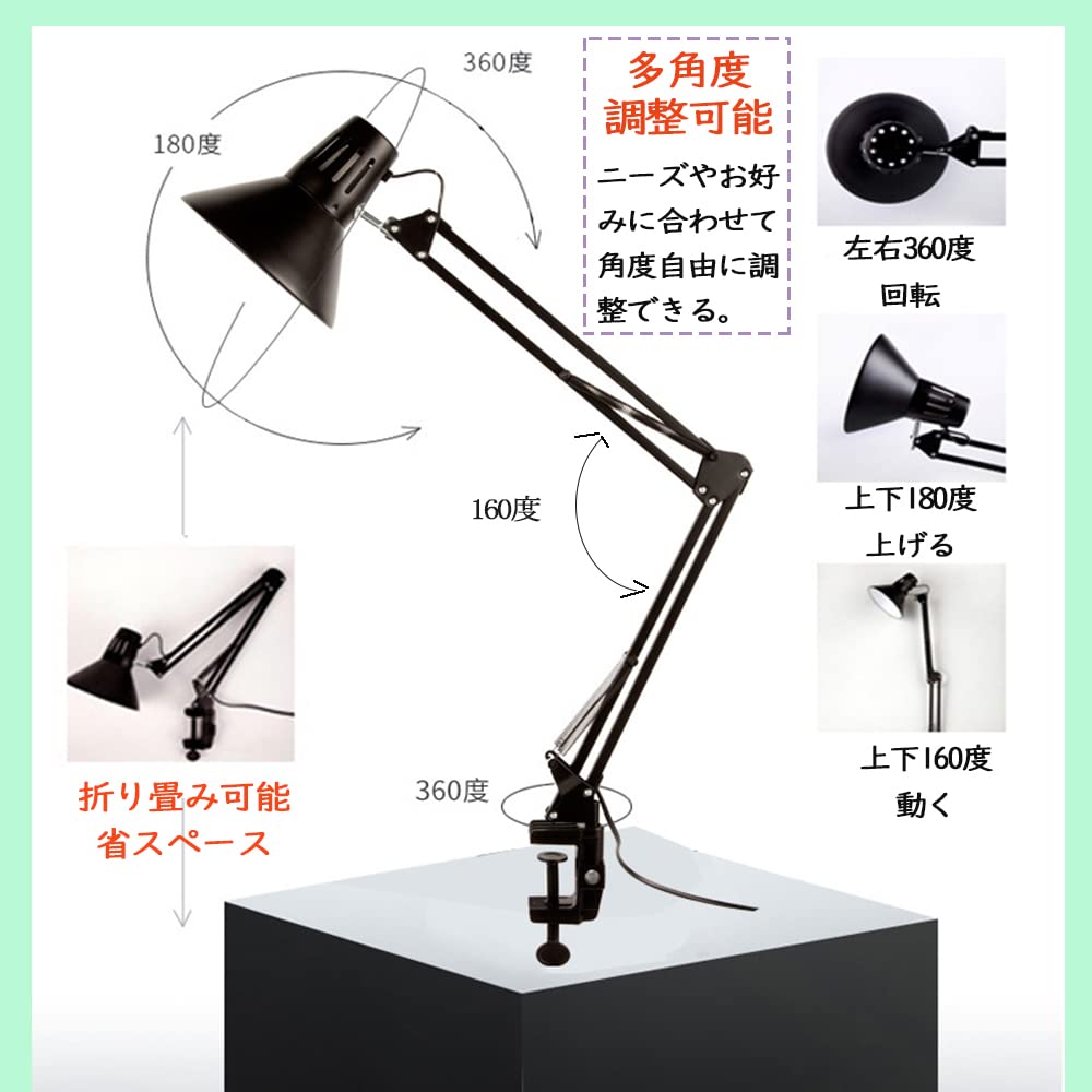 Makilight Arm Lamp, Desk Lamp, 12W LED Stand, Clamp Type, Eye-Care, E27 Base, 3 Color Temperature Settings, LED Bulb Included, Desk Lamp, Outlet