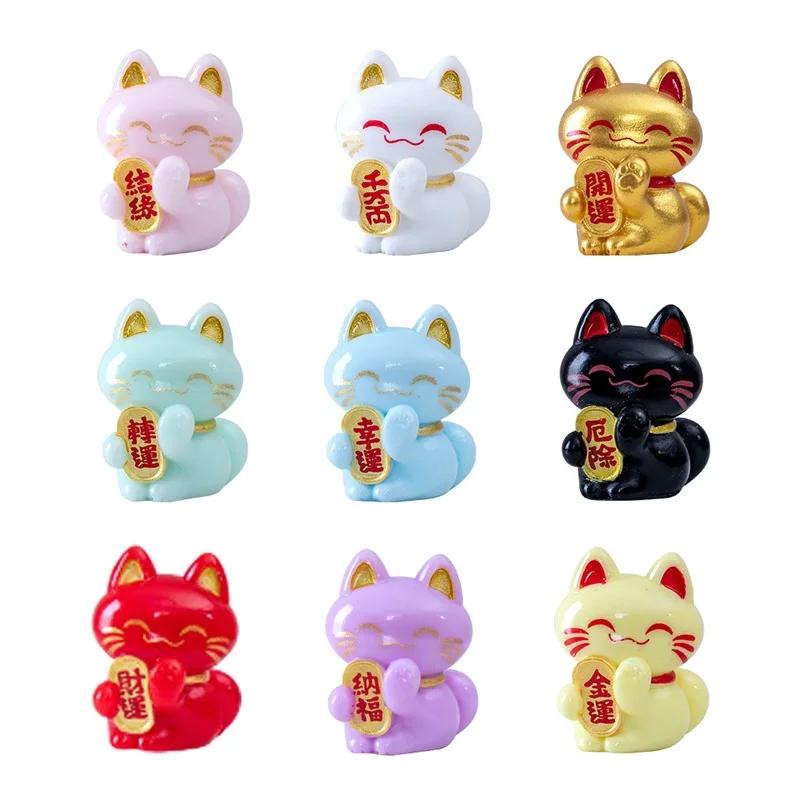 9Pcs Cute Good Luck Cat Mini Figurines Miniature DIY Decorative Micro Landscape Fortune Lucky Cat Car Desktop Home Ornaments