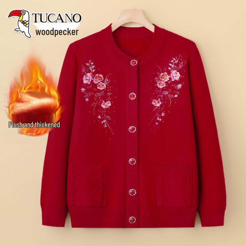 Tucano Women's Floral Embroidered Fleece-Lined Cardigan Sweater