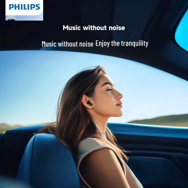 Philips TAT2569 Semi-In-Ear Bluetooth Earbuds