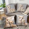 Cute Alpaca Family Print Throw Pillow Covers Pattern Cushion Cover Suitable for Sofa Bedroom Car Pillow Cover