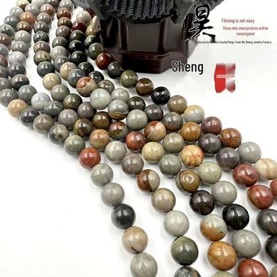 Natural American Picture Stone Beads for DIY Jewelry - Colorful Agate Bracelet String, Semi-finished Accessories.