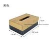 Japanese Style Desktop Bamboo Tissue Storage Box Simple Home Living Room Napkin Srorage Box
