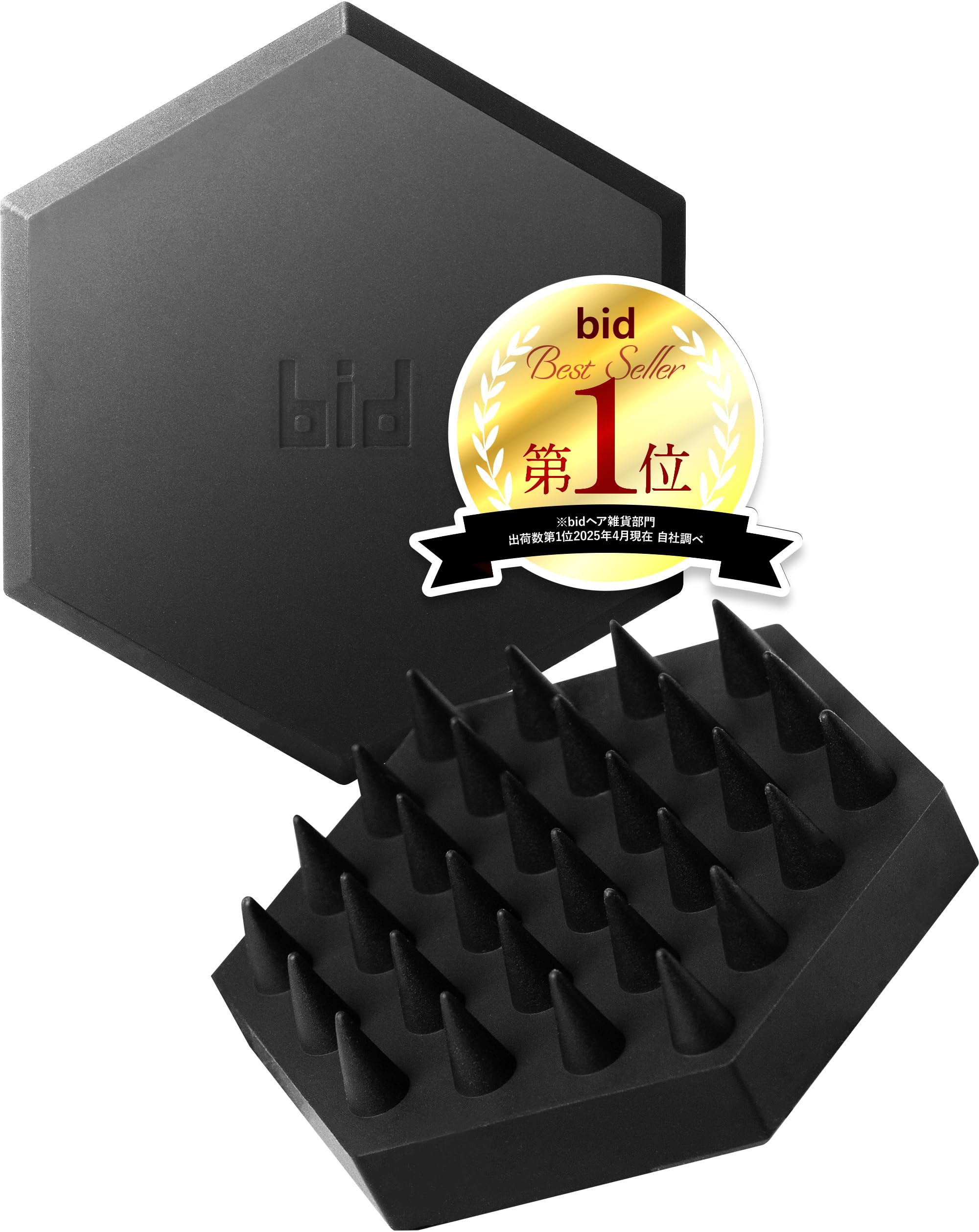 

bid Шампунь для кожи головы кожа головы спа для мытья грязи в порах кожи головы как для влажных, так и для сухих волос для мужчин и волос предотвращение выпадения волос щетка, щетка, жесткий, уход, чёрный