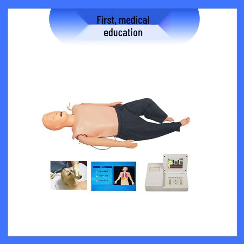 CPR and AED Defibrillation Training Mannequin