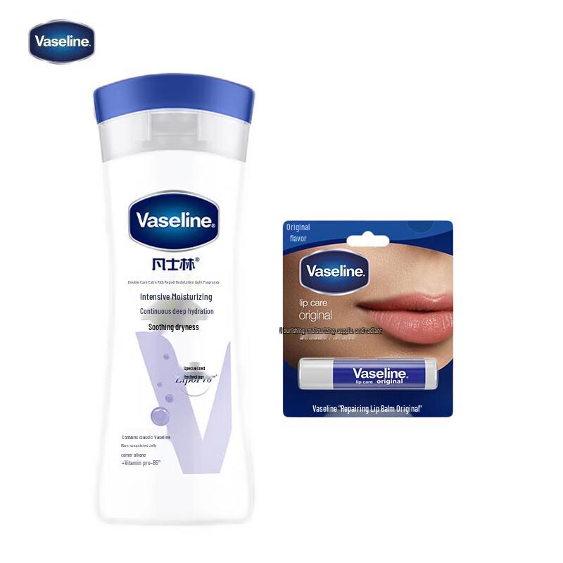 Vaseline Body Lotion & Lip Balm Set