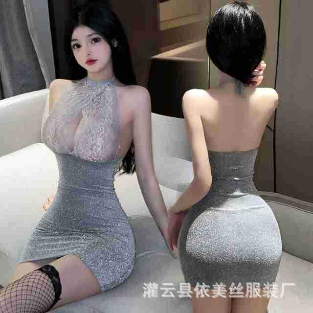 Sexy lingerie female pure desire secretary outfit lace onesie skirt deep V seduction bed free cosplay