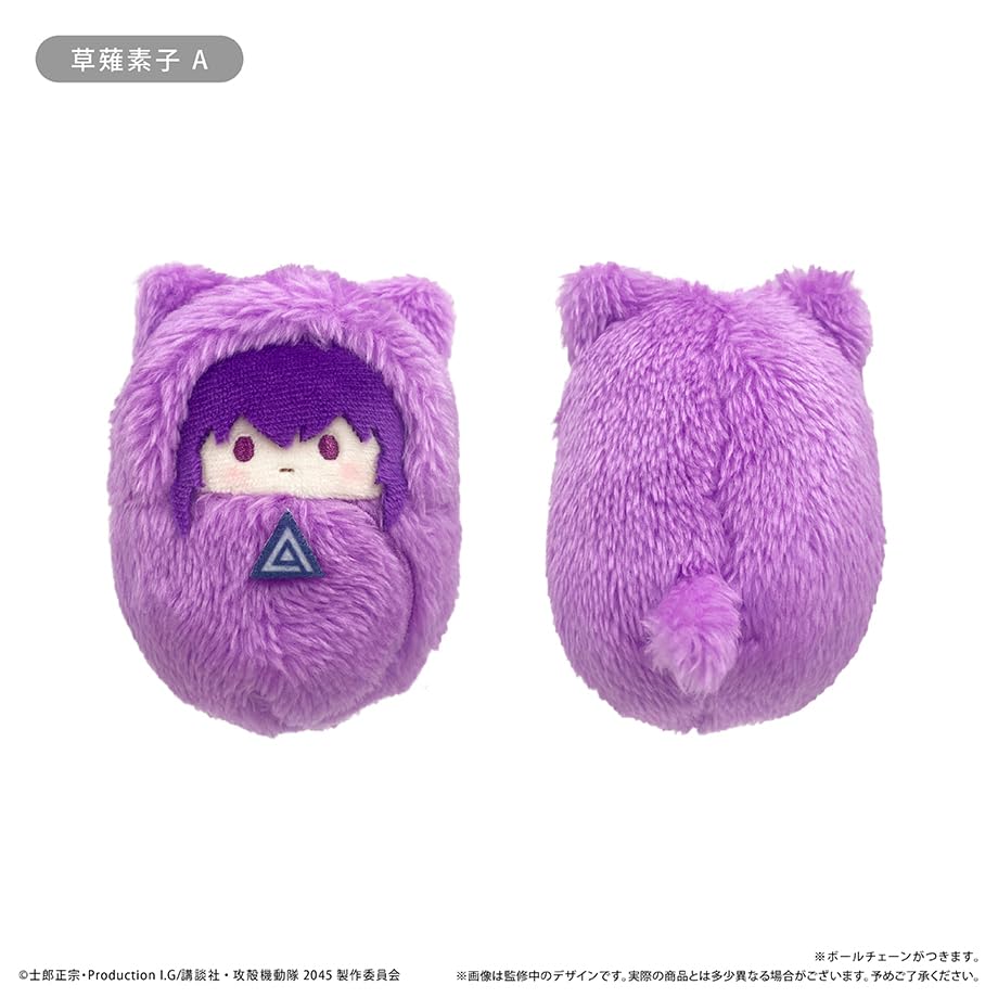 Ghost In the Shell SAC 2045 Kurumi Tappinui Plush Toy Box of 6