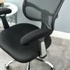 1 Pair Non Slip Polyester Chair Armrest Pads Comfortable Elbow Support Covers For Home Office Chairs Breathable Sleeves