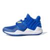 adidas Non-Slip Durable Low-Top Kids Basketball Shoes Kids Sneakers GZ0113