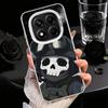 Counter Strike Cs Go Soft Phone Case for Xiaomi Redmi Note 13 14 15 Pro Plus 12S 12 11S 11 11T 10S 10 Shockproof Cover Back Shel