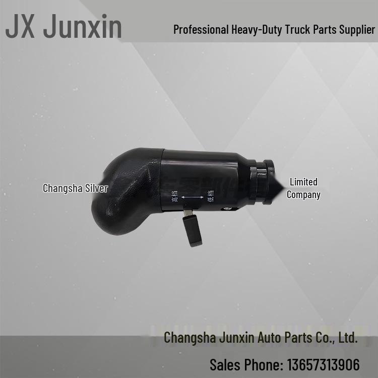 Transmission Control Lever Assembly for XCMG Heavy-Duty Truck NXG17WSFWA12-03080 XCMG dump truck mixer