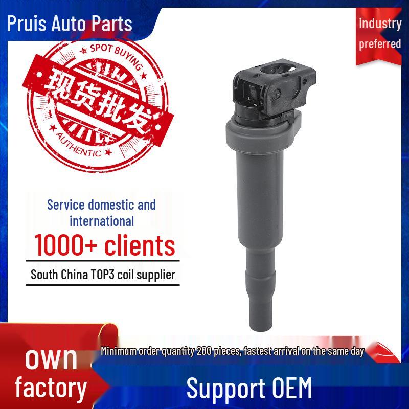 BMW Ignition Coil 12137594936 - High Power, High Voltage Pack Accessories