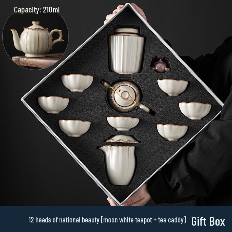 Taoyao Ceramic Tea Set with Ice Crack Glaze