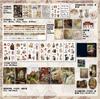Journal Stickers Pack Ins Style Butterfly Floral Vintage DIY Scrapbooking Decorative Stickers Set for Planner