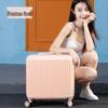 OEING Mini Hardshell Carry-On Suitcase