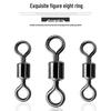 American Swivel Stainless Steel Figure-8 Ring Connector for Sea Fishing Competitions