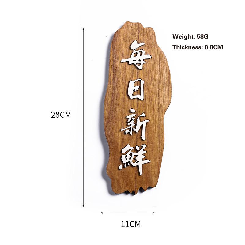 Japanese Barbecue Dishes Seafood Platter Decorative Ornaments Japanese Sashimi Swinging Plate Decorative Flowers and plants-C