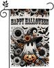 Happy Halloween Ghost Halloween Garden Ag Double Sided, Pumpkin Bat, 12 X 18 XXQ