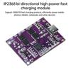 IP2368 Bidirectional High-power Fast Charging Module PD100W Boost Buck Fast Charging Module DIY Power Bank Circuit Board