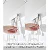 Yamazaki Film Hook Insertion Toothbrush & Tube Holder W18 White Body: W18 X D2.8 X H6cm (excluding Film Hook) Tower Floating Storage Toothbrush Holder