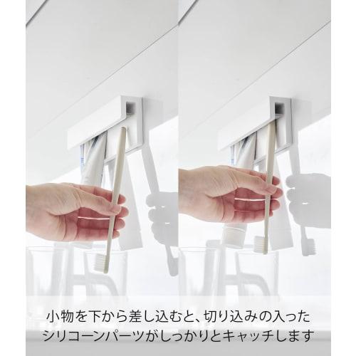 Yamazaki Film Hook Insertion Toothbrush & Tube Holder W18 White Body: W18 X D2.8 X H6cm (excluding Film Hook) Tower Floating Storage Toothbrush Holder