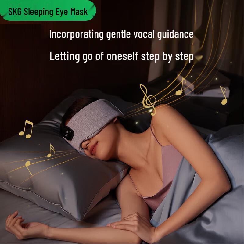 

SKG T5 Bluetooth Music Massage Sleep Eye Mask