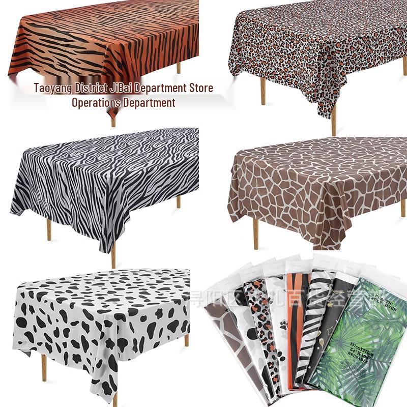 Leopard and Zebra Print Tablecloth for Birthday Party Decoration (137x274 Cm)