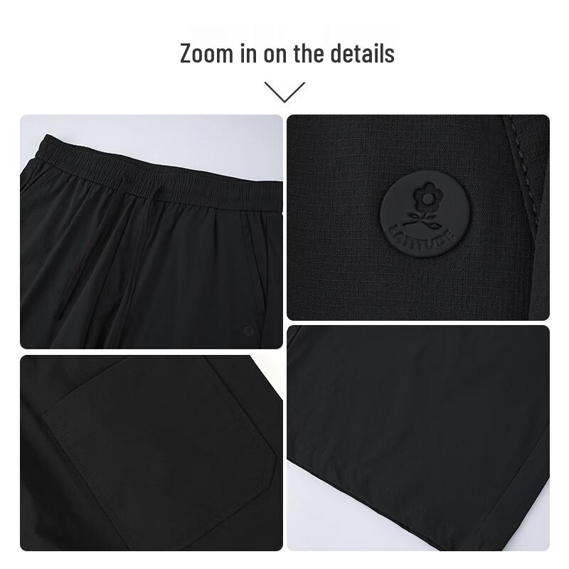 MONTAGUT Men's Summer Anti-Wrinkle Straight-Leg Casual Pants