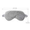 Sleeping Eye Mask Sleeping Blindfold Soft Plush Eye Cover Eyepatch Nap Eyeshade