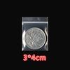 3x4x16 Silk Pouch: Dustproof, Clear, Self-Sealing Bag for Mini Jewelry