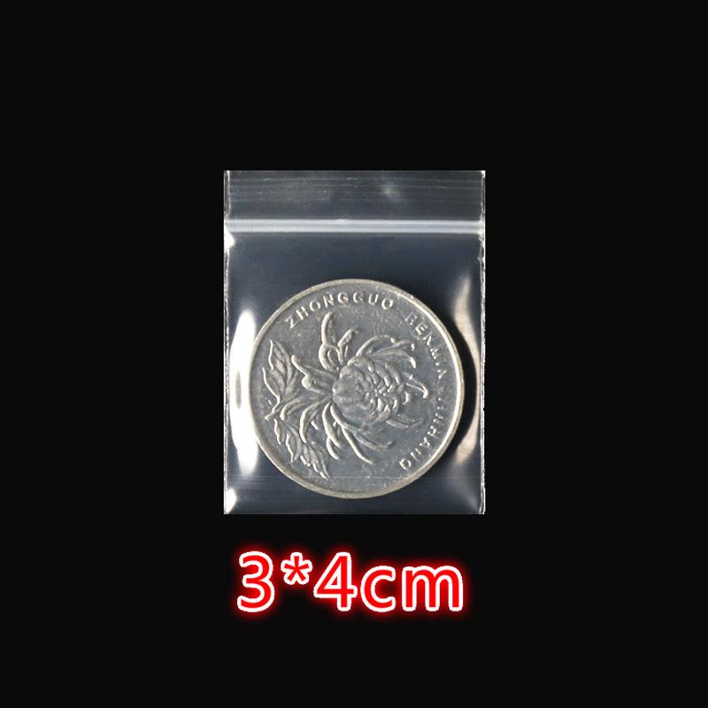 

3x4x16 Silk Pouch: Dustproof, Clear, Self-Sealing Bag for Mini Jewelry