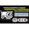 KITACO Lightweight 3 Disc Drive Unit Normal Gear Ratio Type MONKEY Series 50cc Engine Manual Clutch Vehicle 307-1017500