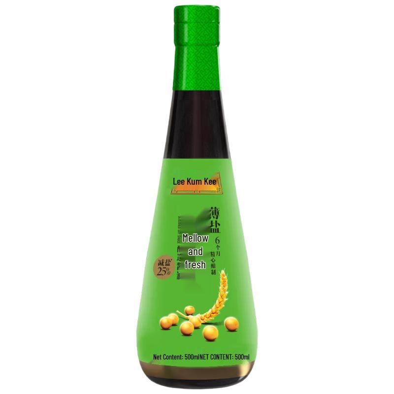 Lee Kum Kee Light Salt Mellow Fresh Soy Sauce
