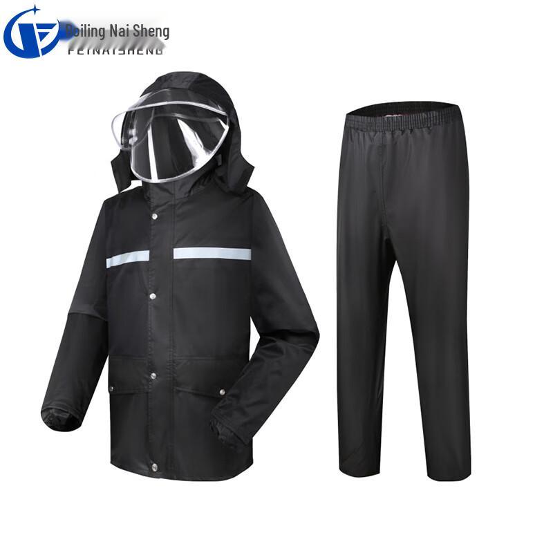 FNS-21743 Heavy-Duty Split Rain Suit 4XL чёрный