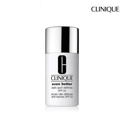 Even Better Dark Spot Defense Tone-Up Sunscreen
