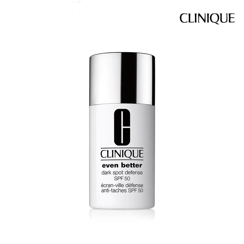 Clinique Even Better Dark Spot Defense Tone-Up Sunscreen