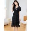Elegant French Style Rhinestone V-Neck Dress