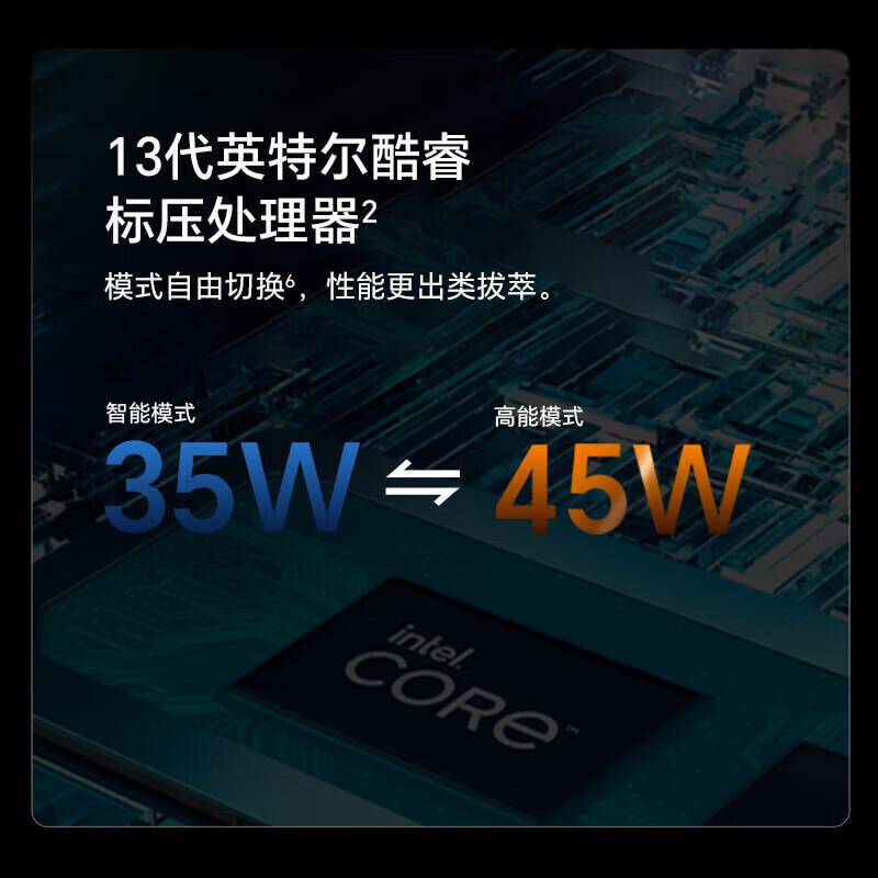 Honor MagicBook X14 Laptop (CN version)