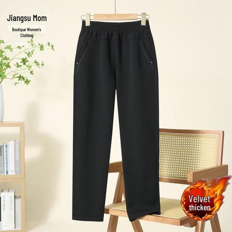 Fleece-Lined High-Waisted Slim-Fit Pants for Mid-Aged & Elderly Women - Trendy Autumn/Winter Outerwear.