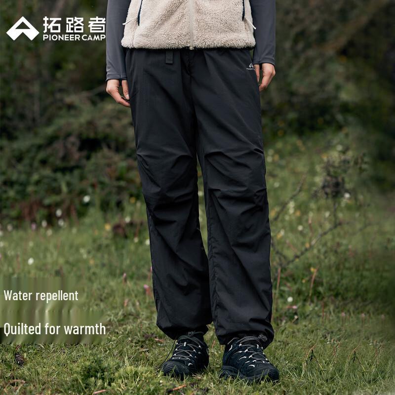 Pioneer Camp Windproof Water-Repellent Cargo Pants M