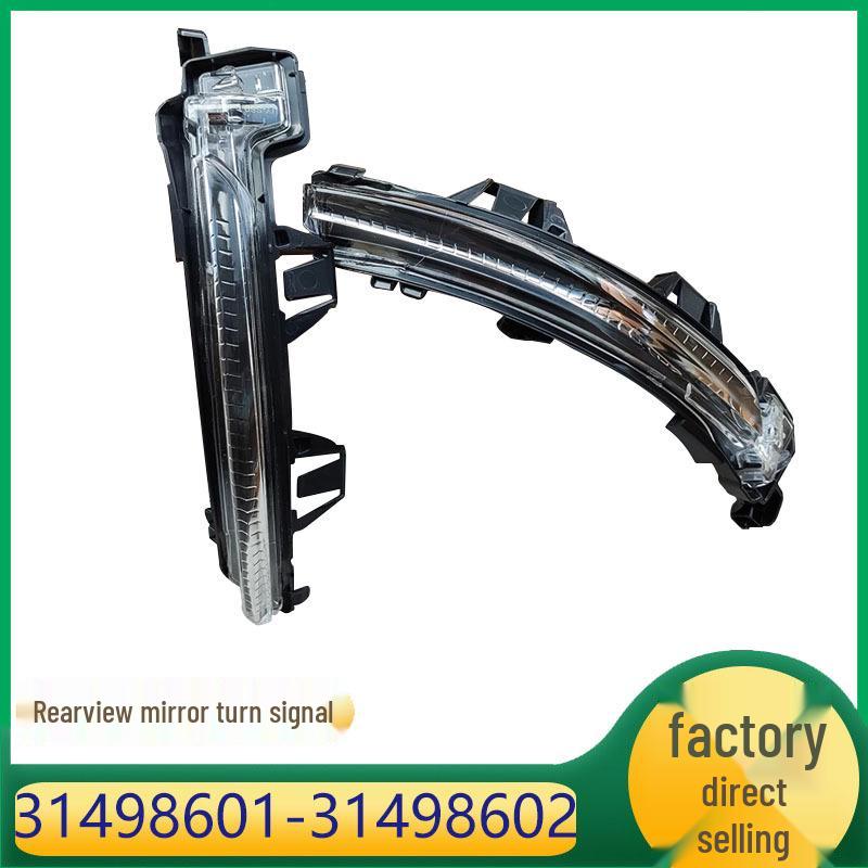 

Фонари зеркала заднего вида Volvo S90/V90: Правильно (31498602) & Слева (31498601) Right Side 31498602