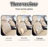 BYD Seat Cushion: Ice Silk Cover for Song, F6, F3R, L3, Qin, Tang 2nd Gen DM, Yuan Pro, Han, and Su Rui Models
