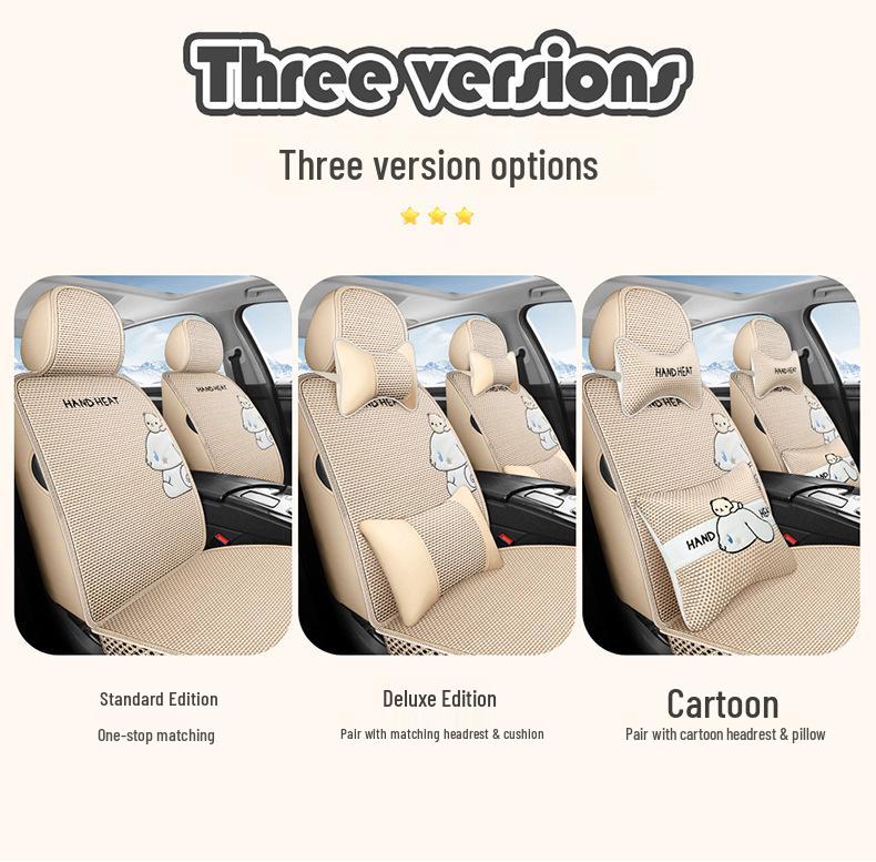 BYD Seat Cushion: Ice Silk Cover for Song, F6, F3R, L3, Qin, Tang 2nd Gen DM, Yuan Pro, Han, and Su Rui Models