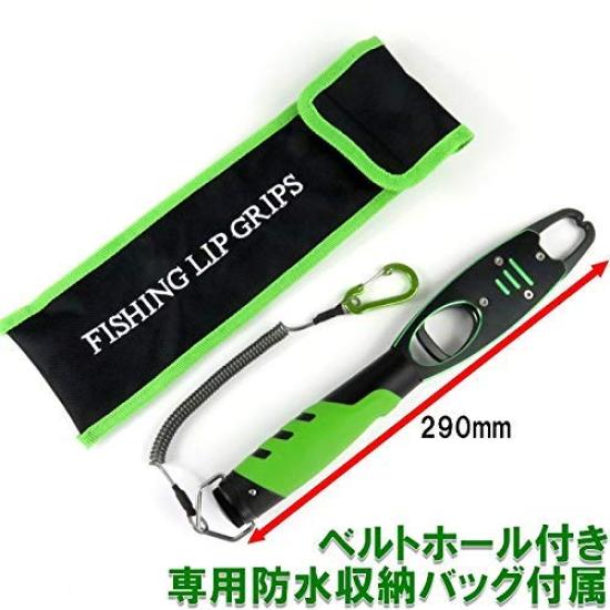 29cm Long Fish Grip with Lure Fishing Big Game Long Type Scale, Fishing, Tackle, Gaff, Grip, Tackle,