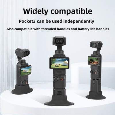 2025 Suitable for OSMO POCKET3 Silicone Fixed Base, Desktop Live Broadcast Stable Bracket, Lingyan Accessories