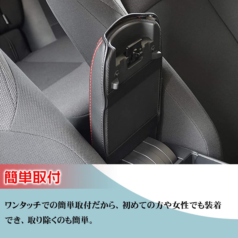 LEXLEYS Toyota Corolla Cross 10 Series Exclusive Design Console Box Cover, Armrest Box, Accessories,