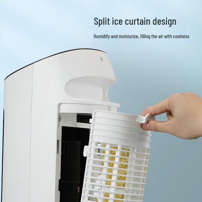 Gree Tower Air Cooler Fan